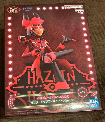 Hazbin Hotel Alastor 피규어 A/B 전개