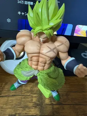 드래곤볼 브로리 피규어