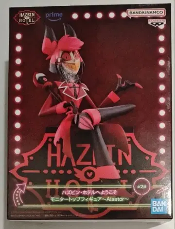 해즈빈 호텔에 오신 것을 환영합니다 모니터 탑 피규어 알래스터 A 컬러