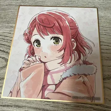 영화 사키 제2장 입장객 혜택 미니 색지 우에하라 아유무