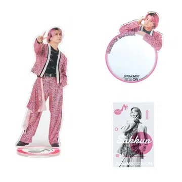 SnowMan 사쿠마 다이스케 3세트