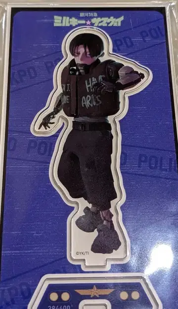 밀키 웨이 미개봉 카트 아크릴 스탠드