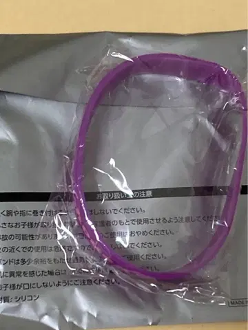 좀비 랜드 사가 영화 혜택 리스트 밴드 0호 야마다 타에