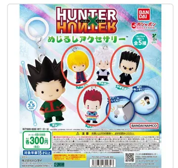 HUNTER x HUNTER 메지루시 액세서리 3세트