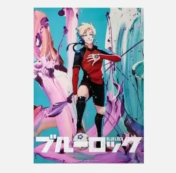 블루 록 이세탄 포스터 미하엘 카이저 이사기 요이치 2점 세트