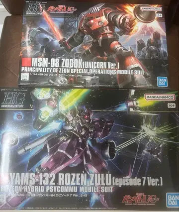 건담 프라모델 HG 로젠 즈루 EP7 HG 조고그 세트