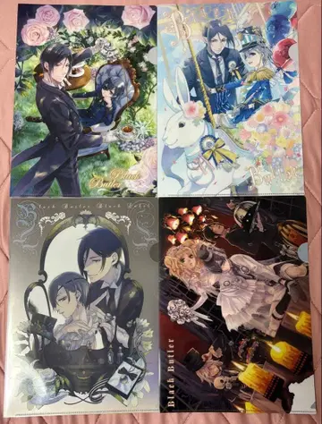 블랙 집사 클리어 파일 4장 세트