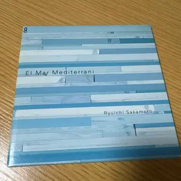 El Mar Mediterrani / 사카모토 류이치 CD 단종