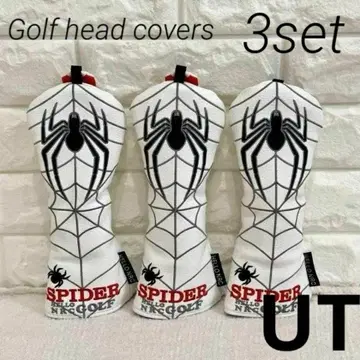 [ UT ] 골프 클럽 헤드커버 유틸리티 3세트 화이트 스파이더