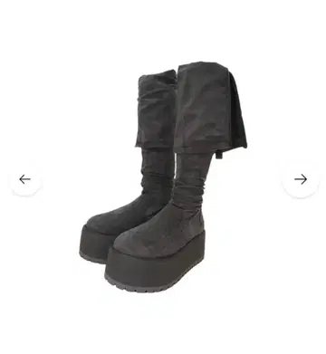 THEREDTHREAD S open morph boots heart