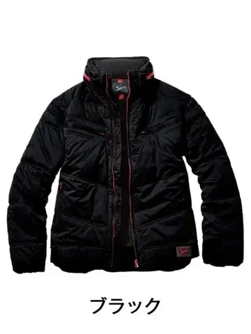 [ Jawin ] 58400 방한 점퍼 (후드 부착) [방한]