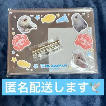 랏코의 메이짱 복권 리턴즈