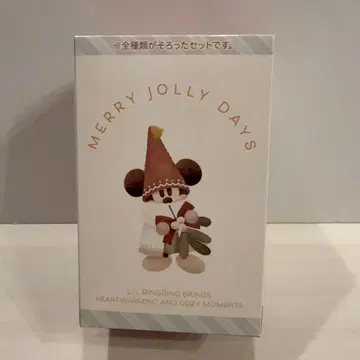 디즈니 크리스마스 릴린린 키체인 4개 컴플리트