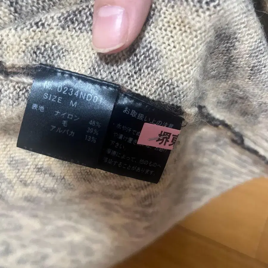 4번째 상품 이미지