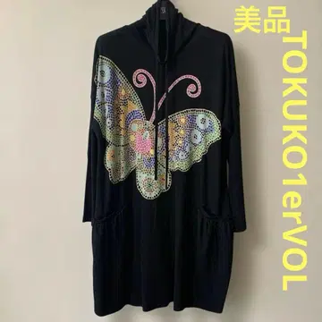 TOKUKO1erVOL 아보리지니 프린트 티 야드 튜닉