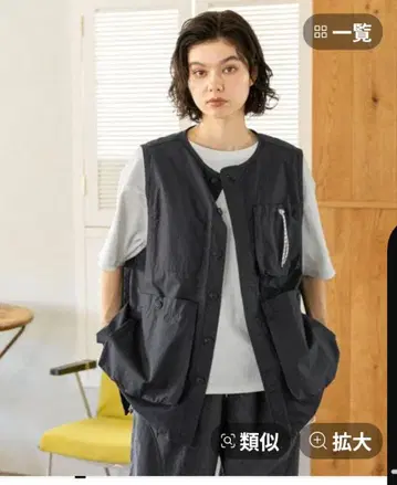 nikoand - 보이즈 실루엣 포켓 베스트