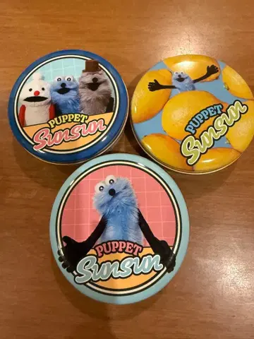 PUPPET SUNSUN 스 캔 3개 세트