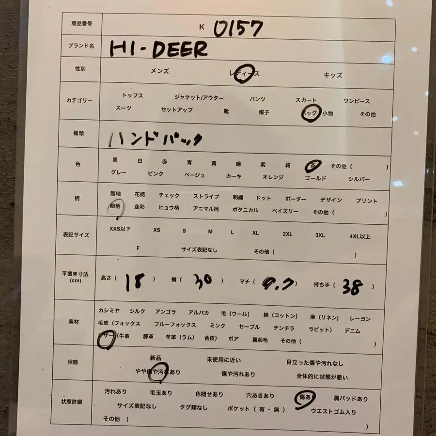 10번째 상품 이미지