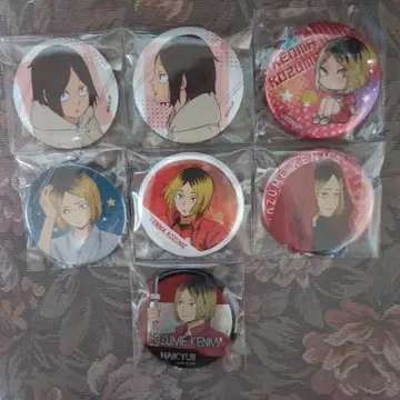 하이큐!! 코즈메 켄마 캔뱃지 7개