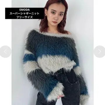 [ EMODA ] 슈퍼 샤기 니트