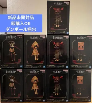 LITTLE NIGHTMARES 리틀나이트메어 모니터 탑 피규어