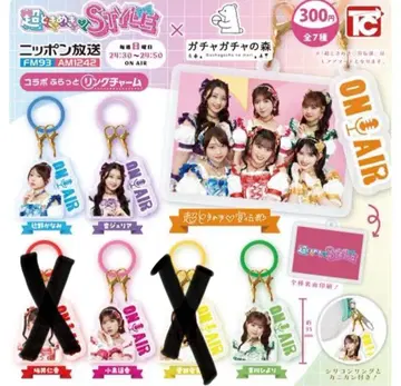 초도키메키 센덴부 가챠가챠 참 스다 아이키 사카이 히토카 이외 5종