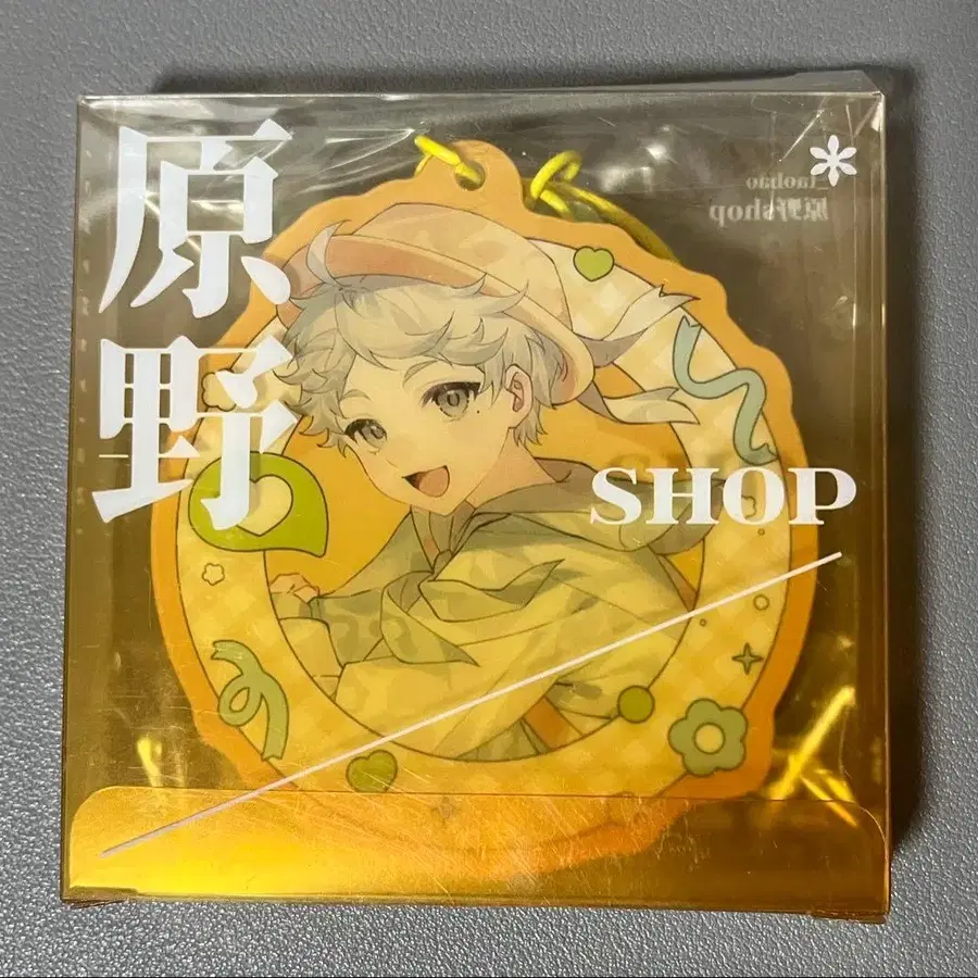 4번째 상품 이미지