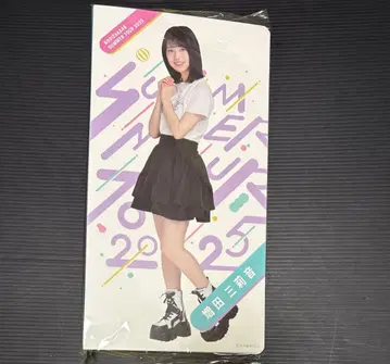 노기자카46 마스다 미리온 개인 사진 앨범 한여름 전국 투어 2025