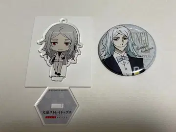 문호 스트레이독스 시부사와 타츠히코