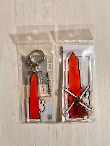 미피 하우텐보스 Dick Bruna TABLE