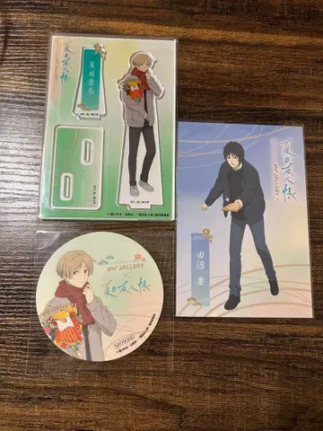 나츠메 우인장 나츠메 타카시 타누마 카나메 아크릴 스탠드 코스터 엽서