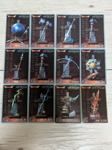 드래곤 퀘스트 레전드 아이템즈 갤러리