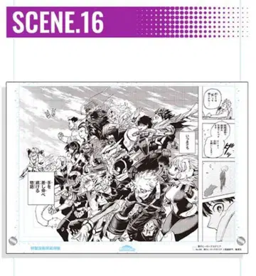 나의 히어로 아카데미아 원고풍 아크릴 아트 VOL.2 SCENE.16