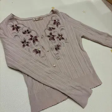 아푸와이저 리셰 가디건