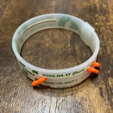 ZTMY 계속 한밤중이면 좋을 텐데 러버 밴드