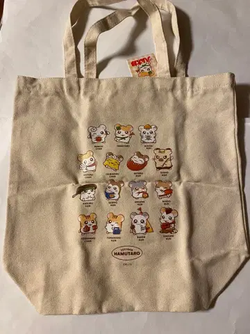 미사용 새상품 꼬마햄찌 토트백