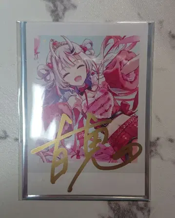 백귀 아야메 생일 기념 2024 친필 사인 폴라로이드