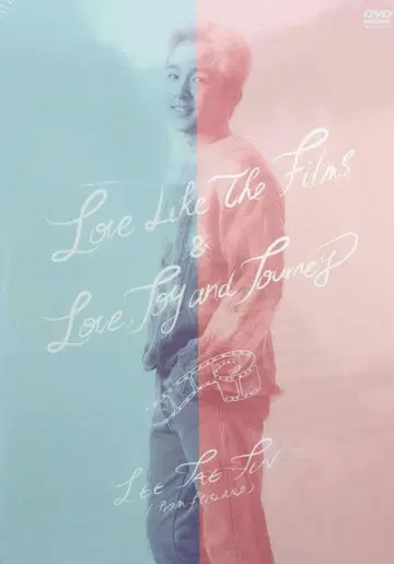 이제진(from FTISLAND)Love Like The Films