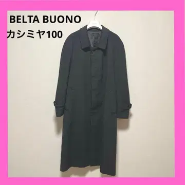 캐시미어 100 BELTA BUONO 벨타보노 롱 코트