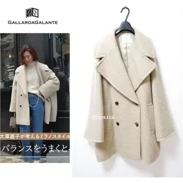 극미품*개럴개런트 x 오쿠사 나오코 모헤어 샤기 하프 코트