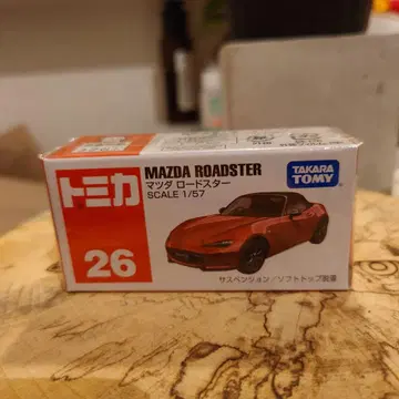토미카 No.26 마쓰다 로드스터 미개봉 새상품 클리어 케이스 포함