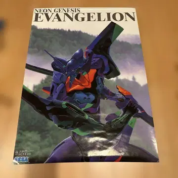 NEON GENESIS EVANGELION 에반게리온 포스터