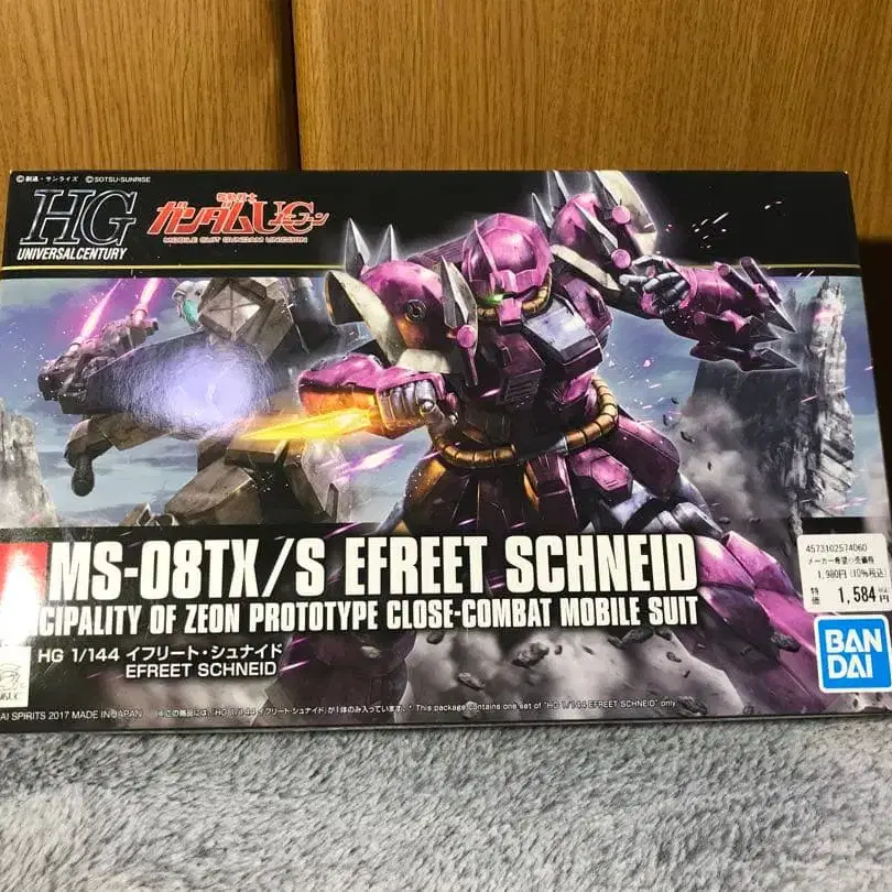 1번째 상품 이미지