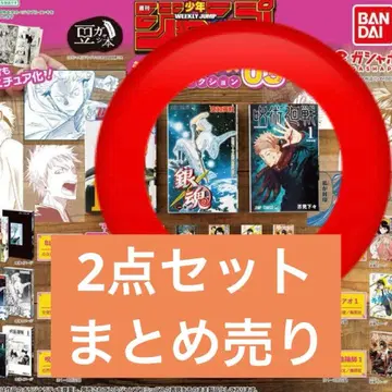 콩가샤본 주간 소년 점프 점프 코믹스 컬렉션 03