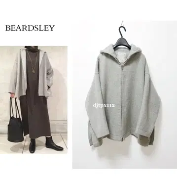 하자품 선착순 BEARDSLEY*스테디셀러 울 나일론 후디 코트