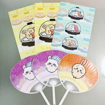 치이카와 x 쿠라스시