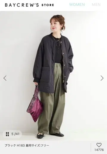 미사용 새상품 택 포함/B.C STOCK/리브 포함 충전솜 블루종