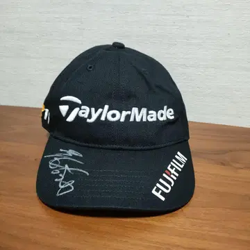 아오키 이사오 사인 포함 캡