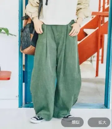 니코앤드 메이크 스태프 턱모레 팬츠