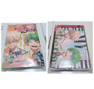 점프 GIGA 2024 SPRING 나의 히어로 아카데미아 미개봉품